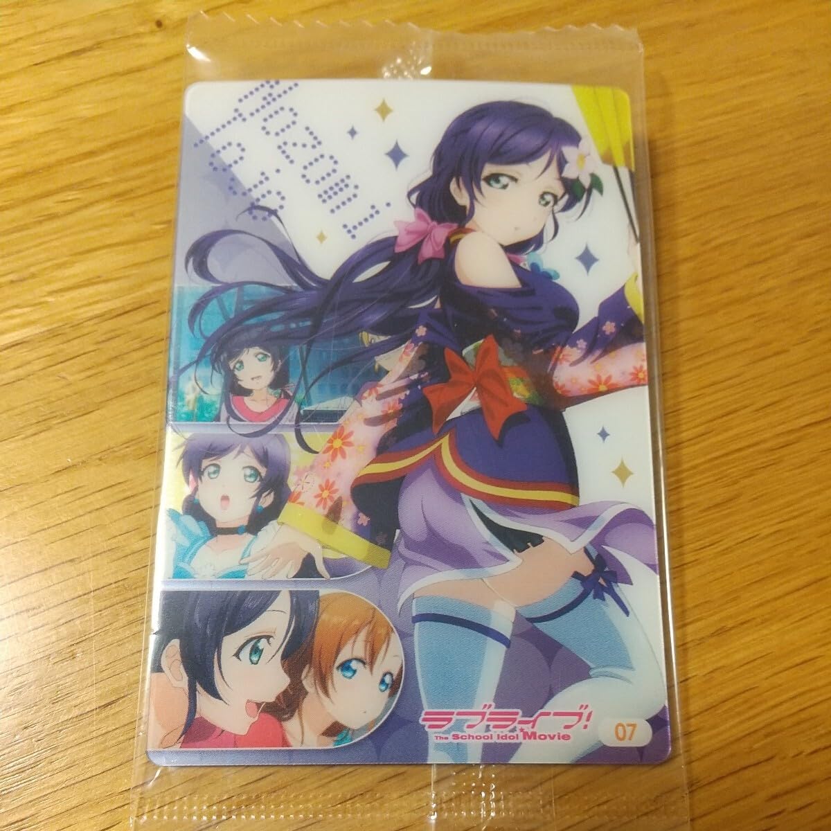 劇場版ラブライブ！ 特典フィルム 東條希 ラブライブ 映画 フィルム
